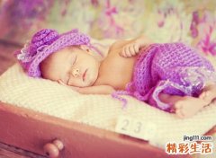 带宸的女孩子名字