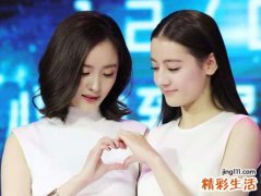 古风简短的闺蜜网名2个人