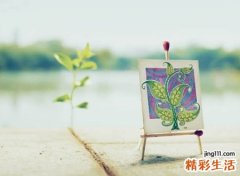 带翊字好听大气的名字