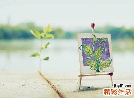 带翊字好听大气的名字