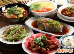 简单大方的客栈名字大全