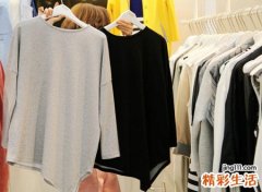 好听的韩国女装店名
