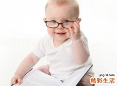 罕见寓意好的男孩名字