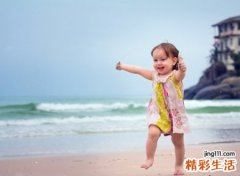 名字带子的高雅女孩名