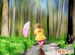带琳的女孩名字