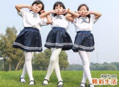 清新小可爱的闺蜜三人网名
