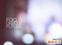 老外认为好听的英文名