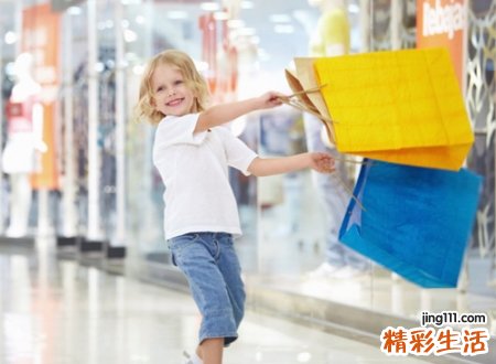 带乐字的男孩名字