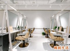 上档次的理发店名字