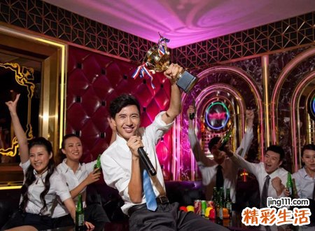 好听聚财的ktv的名字