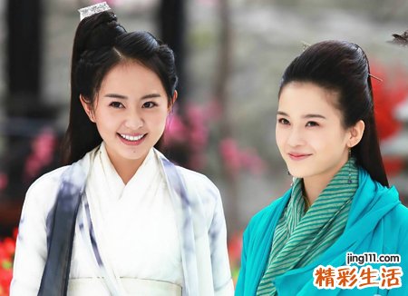 古风闺蜜网名