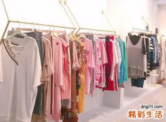 潮一点洋气的女装店名