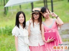 唯美简短的闺蜜网名3个人