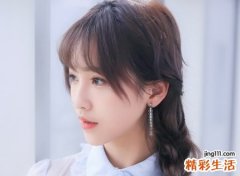 女生有气质的四个字网名