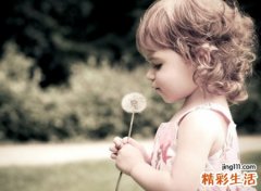 带晗字的女孩名字