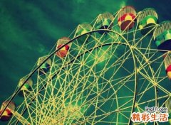 带尧的字有哪些适合取名