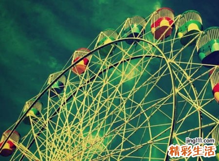 带尧的字有哪些适合取名