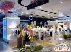 潮流童装店名