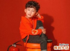 男孩独特少见的名字