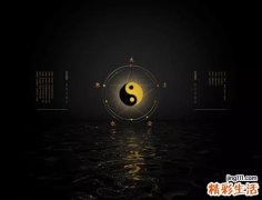 五行属木的字女孩用,五行属火的字女孩用寓意好的名字