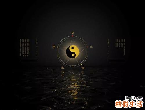 五行属木的字女孩用,五行属火的字女孩用寓意好的名字