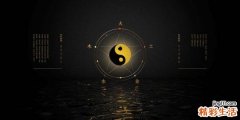 七画五行属金的字有哪些字 五行属金的字有哪些字