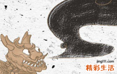 五行为水的字,五行为水的字女孩用