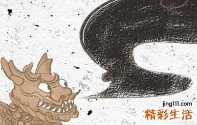 五行为水的字,五行为水的字女孩用