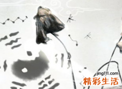 名字五行搭配 取名字的讲究五行五格