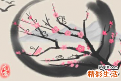 五行属火土的名字 五行属火和木的名字