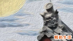 生辰八字姓名查询 生辰八字查询表