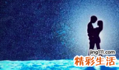 网名女生简单气质霸气高冷 女生适合的高冷昵称