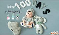 木字旁的男孩名字有哪些 名字带木字旁的男孩名字