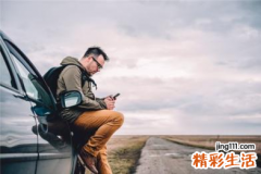 两个字的情侣网名一对 超好听的情侣网名一对