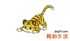 2022属虎好听稀少的男孩名字 2022虎年最旺男孩名字