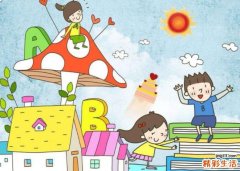 2022年取名字大全男孩 属虎男孩大气有涵养的名字