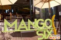 韩国店铺起名 韩国衣服店取什么名字