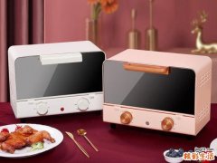 家电店铺怎么起名 电子店铺起名大全