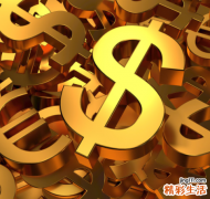 商贸公司取名 商贸公司取名推荐