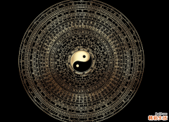 开个风水店起什么名字好 风水店铺起名大全