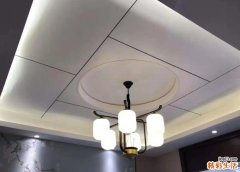 吊顶店铺起名字大全 取个最时尚潮流的吊顶名字