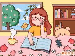 刘姓虎年女孩名字刘姓虎年女孩名字怎么取