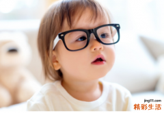 十一画康熙字典起名用字 起名用字吉凶分析