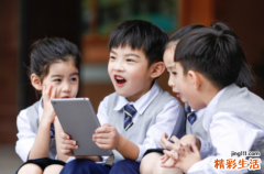 鑫字取名忌讳 鑫字取名吉凶