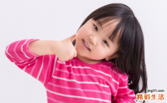 2022年属虎女孩最吉利的名字 2022年属虎女孩取名100分