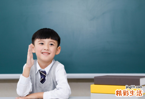 山字旁取名寓意好的字 山字旁男孩好听的名字