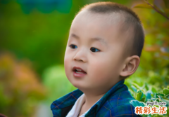 虎年缺金男孩名字 属虎命里缺金的人怎么取名