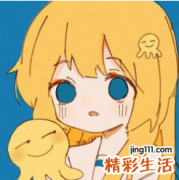 女生名字好听可爱网名 好听又可爱的仙女昵称