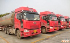 物流运输公司起名有特色 物流公司取名字参考大全