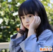 属虎缺火女取什么名字最好 虎宝宝五行缺火取名用字